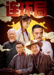 久成人网